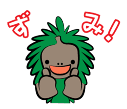 Okinawa character dialect sticker sticker #905865