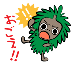 Okinawa character dialect sticker sticker #905870