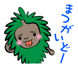 Okinawa character dialect sticker sticker #905873