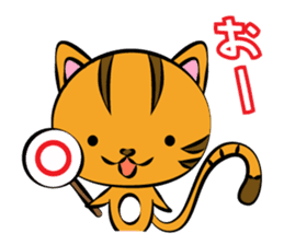 Okinawa character dialect sticker sticker #905875