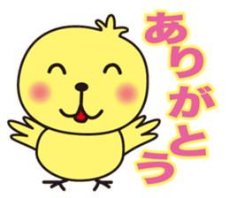 FlowerFlowza sticker #905879