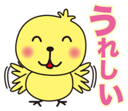 FlowerFlowza sticker #905881