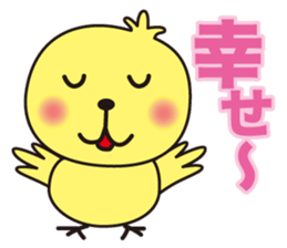 FlowerFlowza sticker #905882