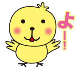 FlowerFlowza sticker #905883