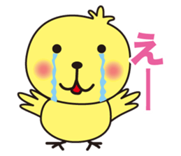 FlowerFlowza sticker #905885