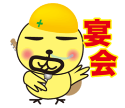 FlowerFlowza sticker #905890