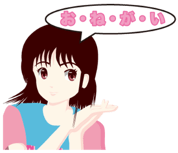 FlowerFlowza sticker #905898