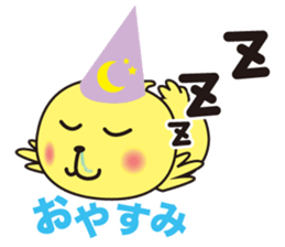 FlowerFlowza sticker #905900