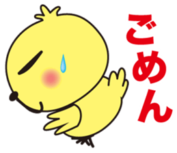 FlowerFlowza sticker #905906