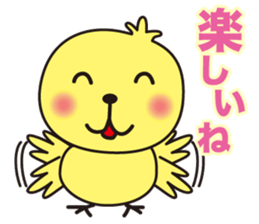 FlowerFlowza sticker #905908