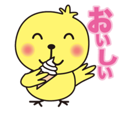 FlowerFlowza sticker #905909