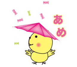 FlowerFlowza sticker #905911