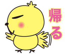 FlowerFlowza sticker #905913