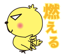 FlowerFlowza sticker #905915