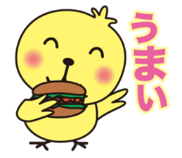 FlowerFlowza sticker #905916