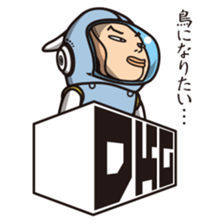 DK characters sticker #905959