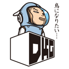 DK characters sticker #905959