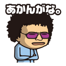 DK characters sticker #905976