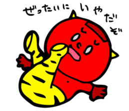 Super Disorganized AKAONI by MAMES sticker #905999