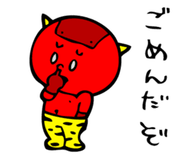 Super Disorganized AKAONI by MAMES sticker #906001