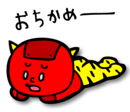 Super Disorganized AKAONI by MAMES sticker #906003