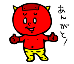 Super Disorganized AKAONI by MAMES sticker #906004