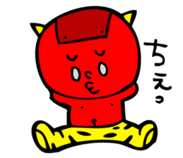 Super Disorganized AKAONI by MAMES sticker #906007