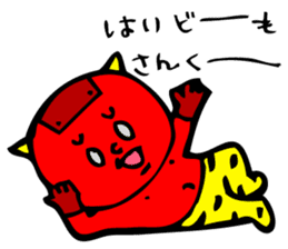 Super Disorganized AKAONI by MAMES sticker #906010