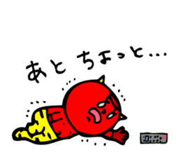 Super Disorganized AKAONI by MAMES sticker #906012