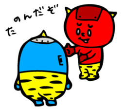 Super Disorganized AKAONI by MAMES sticker #906013