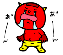 Super Disorganized AKAONI by MAMES sticker #906017