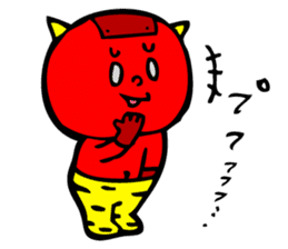 Super Disorganized AKAONI by MAMES sticker #906018