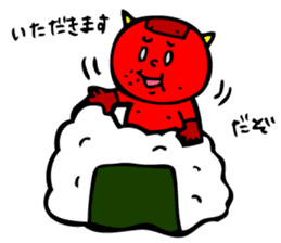 Super Disorganized AKAONI by MAMES sticker #906021