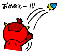 Super Disorganized AKAONI by MAMES sticker #906023