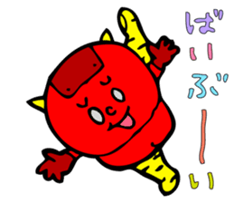 Super Disorganized AKAONI by MAMES sticker #906026