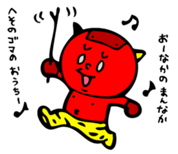 Super Disorganized AKAONI by MAMES sticker #906027