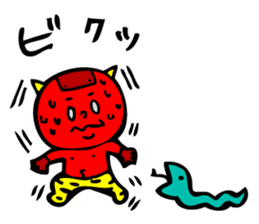 Super Disorganized AKAONI by MAMES sticker #906028