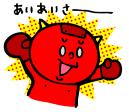 Super Disorganized AKAONI by MAMES sticker #906031