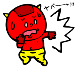 Super Disorganized AKAONI by MAMES sticker #906037