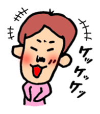 Mr.Satie and friends sticker #906040