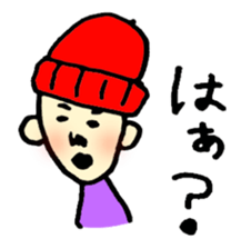 Mr.Satie and friends sticker #906041