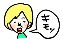 Mr.Satie and friends sticker #906045