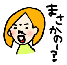 Mr.Satie and friends sticker #906046