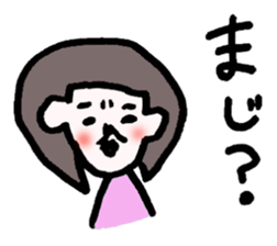 Mr.Satie and friends sticker #906049