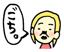 Mr.Satie and friends sticker #906050