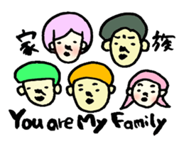 Mr.Satie and friends sticker #906056