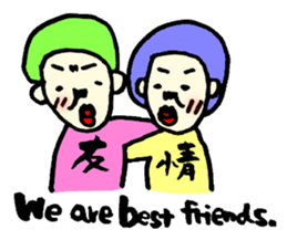 Mr.Satie and friends sticker #906057