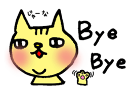 Mr.Satie and friends sticker #906064