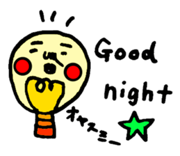 Mr.Satie and friends sticker #906065