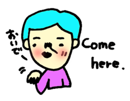 Mr.Satie and friends sticker #906069